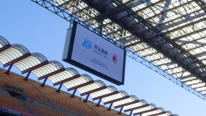 事中展现中